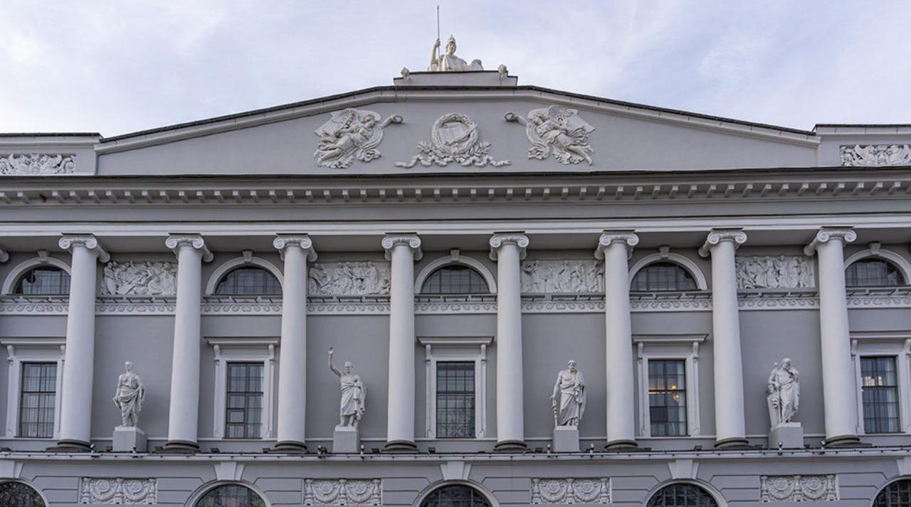 Ионический ордер